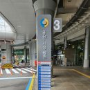 용문마을회관 (용문마을방면) 이미지