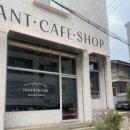 도구로9길 3 이미지