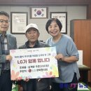 신평2동 행정복지센터 이미지