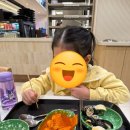 포사맥스디 후기