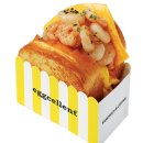 에그 셀런트 | 광명점 에그셀런트/에그셀런트 메뉴 추천 및 가격 칼로리 든든한 한끼