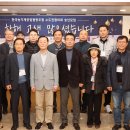 (주)세기정공