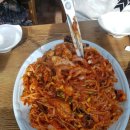 마산해물찜 이미지