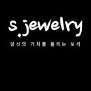 온천2동주민센터 이미지