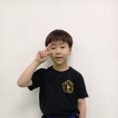 합기도수체육관 이미지