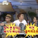 오늘의 분식 이미지