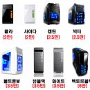 인텔 사무용PC/i5 i7 쿼드코어게임용PC 저렴하게드립니다 이미지