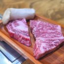 신가네한우방