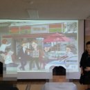 남동구중독관리통합지원센터 이미지