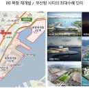 팀 051 이미지