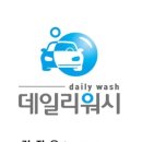 하이크리닝 이미지