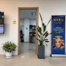 황수란피부과의원 이미지