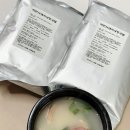 현지돼지국밥 | 부산 현지 맛집보다 푸짐한 연주푸드 돼지국밥밀키트 후기