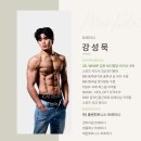 문 휘트니스 | 사우동 헬스장 플랜휘트니스 운동후기