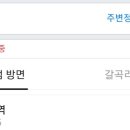 영태3리 이미지