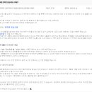 생리학의 공포를 자신감으로 바꿔준 완급조절, 이채문 이미지