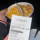 꿈꾸는 플스방 | 25_3 리얼한 일상 기록완료