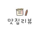 2호선 반월당역(2대) 이미지