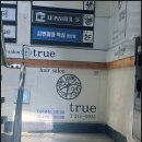 울산왁싱 시연피아 후기 왜 다들 극찬하는지 알겠어요!