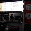 해바라기꼬마김밥 이미지