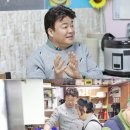 골목식당 이미지