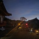 고요한바다펜션 이미지