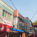 으뜸50안경 암사역점 네이버블로그