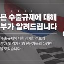 삼보팩 이미지