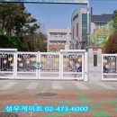 서울태랑초등학교 이미지