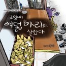 모랑모랑 이미지