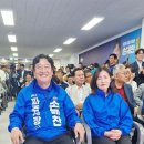 미래행정사무소 투어코리아