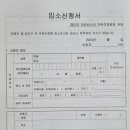 래미안어반비스타어린이집 이미지