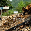 출소자 공동체 '성모울타리' 화재로 경당, 숙소 전소 이미지