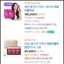 준스헤어 이미지