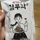 영농조합법인 춘향식품 이미지