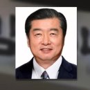 김가네 이미지