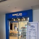 대아매점 이미지