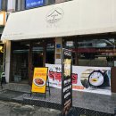 덕복희집 | 염창역 떡볶이 맛집 매콤한 떡튀순에 반한 덕복희집 후기