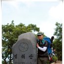 절터골 | 가벼운 물놀이 산행 길! 영취산 부전계곡