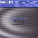 에니넷 네이버블로그