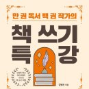 이모든출판사