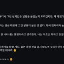 1121 | gemini 1121 경험해본 후기