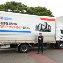마이티 이미지