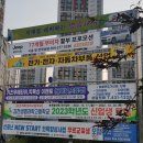 김천광고