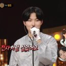 청룡사우나 이미지