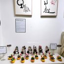 외감경로당 네이버블로그