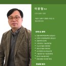 더유앤아이파트너스