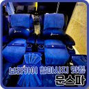 디몰 | 보라카이 발마사지 문스파｜디몰 근처 가성비 좋았던 후기