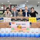 효나눔재가복지센터 이미지