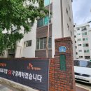 용산-이촌-268 이미지